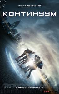 Смотреть увлекательный фильм Континуум / Project Almanac онлайн Смотреть увлекательный фильм Континуум / Project Almanac онлайн