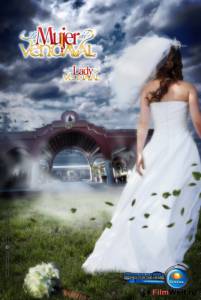 онлайн кадр Девушка из поместья «Ураган» (сериал 2012 – ...) 2012 онлайн кадр из фильма