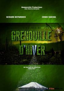 Смотреть кинофильм Зимняя лягушка Grenouille d'hiver онлайн Смотреть кинофильм Зимняя лягушка Grenouille d'hiver онлайн