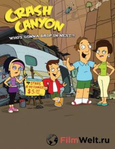 Каникулы в каньоне (сериал 2011 – ...) Crash Canyon смотреть онлайн без регистрации Каникулы в каньоне (сериал 2011 – ...) Crash Canyon смотреть онлайн без регистрации