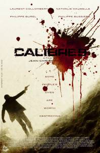 Смотреть фильм Калибр 9 (2011) Calibre 9 online