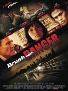 Brush with Danger смотреть онлайн Brush with Danger смотреть онлайн