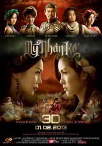 Фильм Леди-убийца - My Nhan Ke - (2013) смотреть онлайн