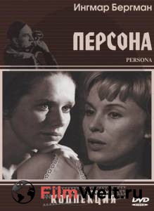 Смотреть онлайн фильм Персона / Persona Смотреть онлайн фильм Персона / Persona