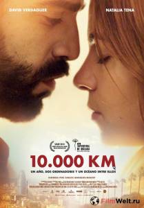 10 000 км: Любовь на расстоянии / 10.000 Km смотреть онлайн бесплатно