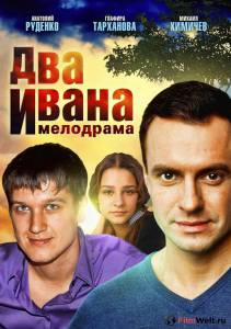 скачать сериал люди Сериал человек со звезды / byeoleseo on geudae (.