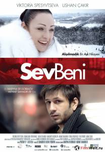 Смотреть интересный онлайн фильм Люби меня Sev beni Смотреть интересный онлайн фильм Люби меня Sev beni