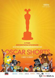 Oscar Shorts: Мультфильмы 2013 онлайн кадр из фильма
