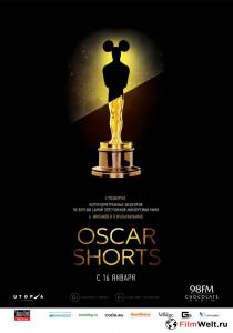 онлайн кадр Oscar Shorts: Фильмы 2013 онлайн кадр из фильма