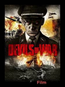 Дьяволы войны 2013 онлайн кадр из фильма