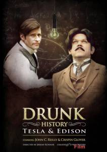 Смотреть фильм Пьяная история (сериал 2013 – ...) Drunk History 2013 (3 сезона) Смотреть фильм Пьяная история (сериал 2013 – ...) Drunk History 2013 (3 сезона)
