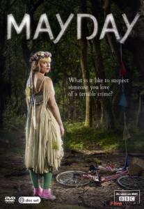 Фильм Праздник мая (мини-сериал) смотреть онлайн Фильм Праздник мая (мини-сериал) смотреть онлайн