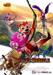 Смотреть Переполох в джунглях / Jungle Shuffle / (2014) бесплатно без регистрации
