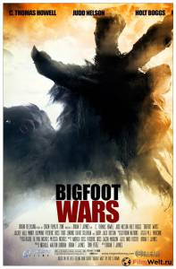 Смотреть кинофильм Война с йети Bigfoot Wars 2014 бесплатно онлайн