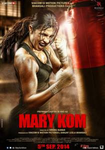 Кино Мэри Ком / Mary Kom / (2014) онлайн Кино Мэри Ком / Mary Kom / (2014) онлайн