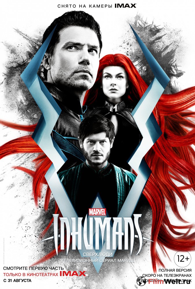 Зарубежные фильмы и сериалы 2018 Зарубежные фильмы и сериалы 2018