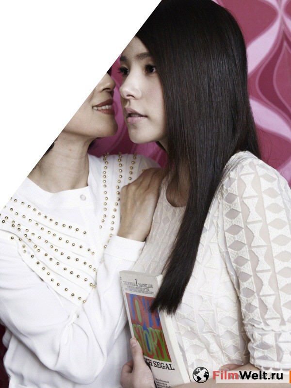 Sunny korean movie online