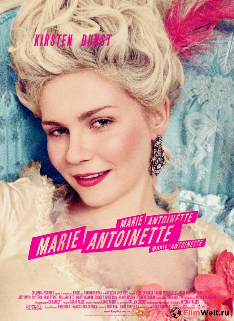 МАРИЯ СМОТРИТ мария смотрит: