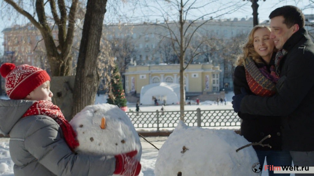 Ну И Новый Год Смотреть Онлайн