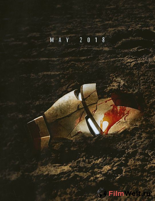 Кино 2018 фильмы ужасы смотреть Кино 2018 фильмы ужасы смотреть