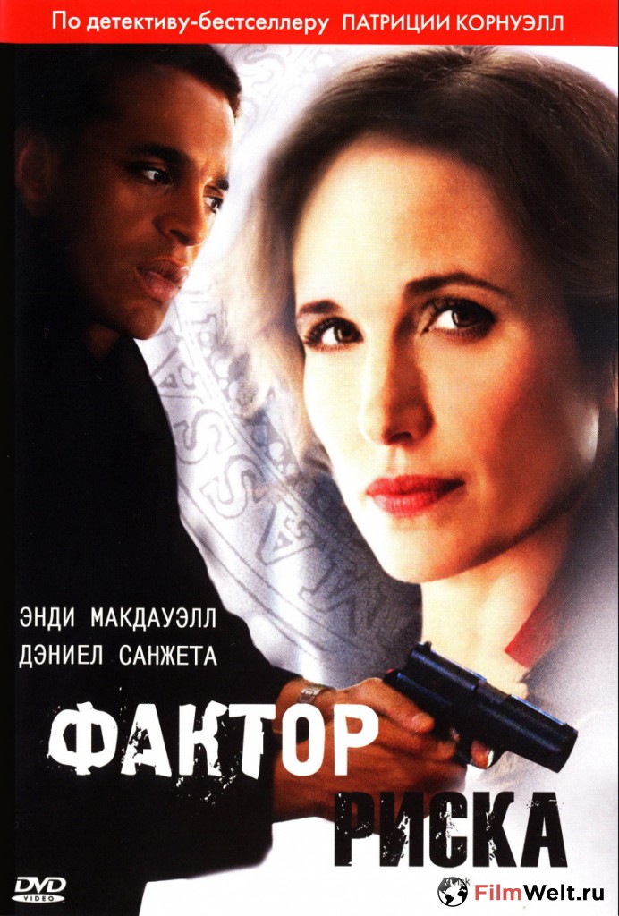 Сериалы онлайн смотреть сериалы онлайн бесплатно в