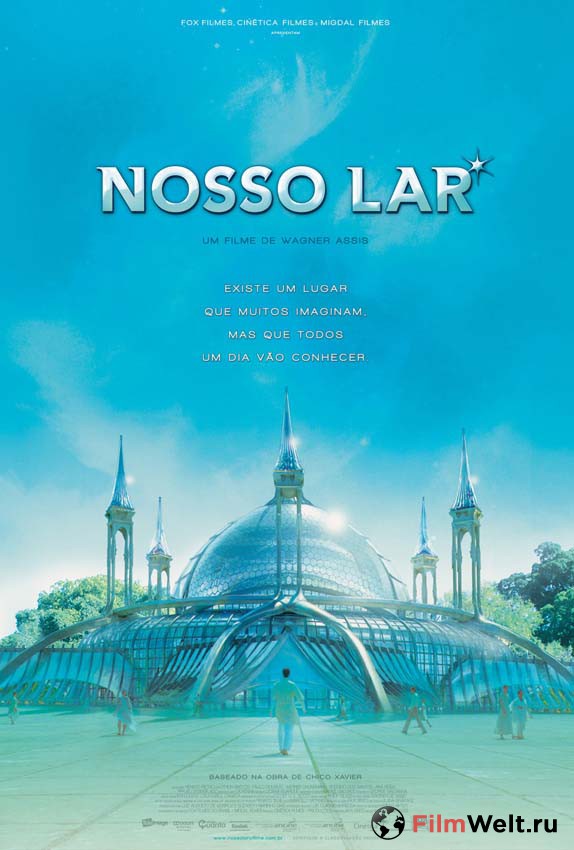 2010 Astral City: A Spiritual Journey