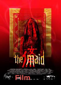   - The Maid 