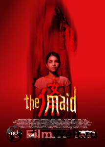    The Maid 2005   HD