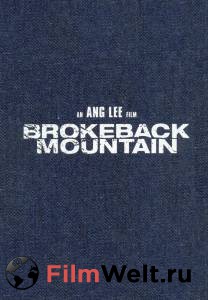   / Brokeback Mountain / (2005)   