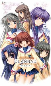 �������� ���������� ����� ������� / Clannad / (2007) ������