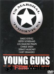     / Young Guns 