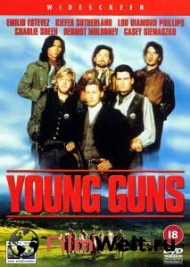    Young Guns  