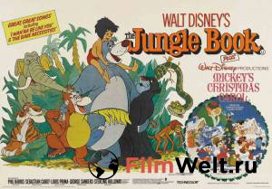 Бесплатный онлайн фильм Книга джунглей / The Jungle Book / [1967]