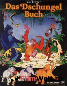 Кино Книга джунглей / The Jungle Book / 1967 смотреть онлайн бесплатно Кино Книга джунглей / The Jungle Book / 1967 смотреть онлайн бесплатно