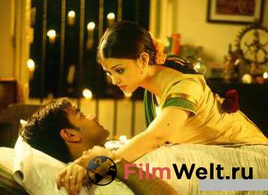 ������� ��� ������ - (2004) ������ ��� �����������