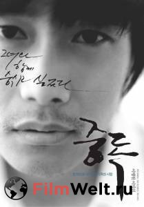 ��������� ���������� [2002] ������ ��� �����������