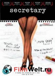  - Secretary   