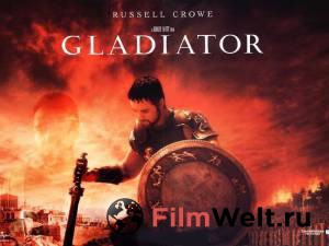    - Gladiator  