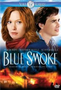    () Blue Smoke
