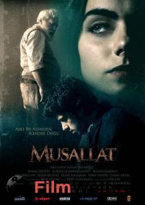    - Musallat - 2007 online