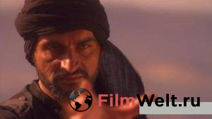 ������ ���� ���� (�����) - Djinn �������� ���������