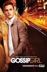    ( 2007  2012) Gossip Girl [2007 (6 )]  