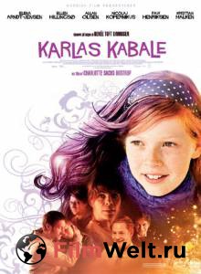       Karlas kabale (2007)
