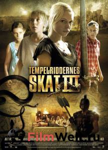 Онлайн фильм В поисках сокровищ тамплиеров 3: Загадка Змеиной короны Tempelriddernes skat III: Mysteriet om slangekronen смотреть без регистрации Онлайн фильм В поисках сокровищ тамплиеров 3: Загадка Змеиной короны Tempelriddernes skat III: Mysteriet om slangekronen смотреть без регистрации