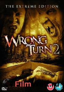        2:  () - Wrong Turn 2: Dead End - 2007