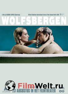     / Wolfsbergen / 2007  