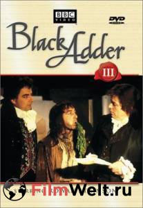    3 () - Black Adder the Third