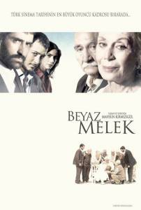   - Beyaz melek - 2007   