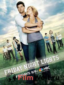     ( 2006  2011) Friday Night Lights 2006 (5 )   