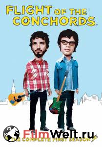      ( 2007  2009) / Flight of the Conchords 